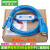 适用 AB SLC 5 03 04 05plc编程电缆线USB-1761-1747-CP3 【隔离蓝】光电隔离+镀金接口 在线监控+3米