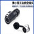 刚沃（LP12型6芯单孔正装）工业航空插头插座快速电源信号插接户外防水连接器单位：个