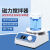 上海尚仪磁力搅拌器实验室数显恒温电动搅拌机迷你加热小型搅拌器 SN-MS-50L