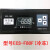 SANYO三洋温度控制器8DM-0-8100-013-30-2 ECS-F80F冷冻温控 ECS-F80R冷藏