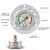 轴向带边耐震压力表YN60ZT/25/40mpa液压油压表水压表防震气压表 白色0-25mpa(250公斤) M14*1.5