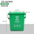 干湿分离沥水桶厨余垃圾桶带盖滤网圆形厨房过滤桶茶水分离桶 20L长方形(绿色厨余)带盖带滤网