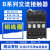 CJX8-9-30-10 B12-30-10 B16 B9 交流接触器 220V380V 银点铜线圈 B12-30-10AC36V