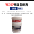 爱瑞森 高温修补剂 密封剂TS757 (250g/套)