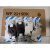 插头 WF2215BK/WF6215  15A 125V 工业插座 WF2215BK