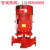 消防水泵XBD立式单级消防泵组 室内消火栓稳压泵全自动喷淋给水泵 XBD7.6/5W