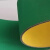 鲁城 尼龙片基平皮带 黄绿色 1950×30×2mm