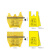 医疗废物垃圾袋黄色手提式平口加厚诊所废弃物 大号 整件 手提70*802500条黄色 适合40L垃圾桶 加厚