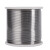 上陶鲸 软铅丝 工业保险丝铅线细铅丝电解铅丝一公斤价 0.7mm 