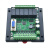 plc工控板国产fx2n-10/14/20/24/32/mr/mt串口逻辑可编程控制器 花色 中板FX2N-32MT带底座 带模拟量