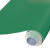 企桥 PVC地板革地毯 1.6超耐磨2米*20米一卷色号2016-1