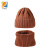 阿祺果 毛线 防寒帽 顶 M56-58厘米（下单请备注颜色）