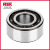 NSK/恩斯克轴承 角接触球轴承 4306BTNG 德国产 【AR3N5】 盒装 内径30mm 外径72mm 厚度27mm