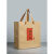 现货加厚纯手工香油芝麻酱手提纸袋子礼品包装纸袋子订做logo 纯手工 红底  高20*宽15*侧7.5cm 竖款 10个袋子尝鲜装