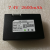 指纹智能电子远程密码磁卡锁适用惠氏樱花傲森屈臣氏锂电池充电器 ZNS-01BL电池（2600mAh)