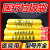 适用于【特厚款6丝耐高温高压】黄色特医疗垃圾袋背心手提式废物 特厚平口240L/120*130/100个 厚 加厚