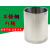 压力桶内胆不锈钢内桶点胶内桶油墨UV胶桶罐两升至一百 2L内胆