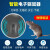 超声波驱鼠器灭鼠器电子猫防驱鼠蟑螂神器家用药室内大功率一窝端 白色