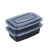 长方形欧式2000ml一次性餐盒加厚塑料美式外卖打包饭盒快餐便当盒 欧式长方盒1200ml黑色50套