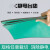台垫绿色胶皮防滑橡胶垫耐高温工作台垫实验室桌布维修桌垫 绿黑1.0米*10米*2mm整卷