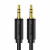 沃浦（WOPU）沃浦（WOPU）AV03 3.5mm转双莲花音频线RCA一对二连接线20米 3.5mm公对公音频线 1.5米