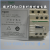 国产施耐德TeSys D系列控制继电器CAD326BDC CAD-326BDC