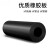 橡胶垫耐油耐磨防滑橡胶板黑色绝缘胶垫加厚减震35mm工业胶皮 1.5米*6米*5mm