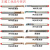 小孔径镗刀钨钢合金防震数控内孔镗刀小孔镗刀杆微型小孔车刀MTR 玫红色 MTR 3 R0.1 L10