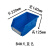 拓圣利 背挂式塑料零件存储盒 元件盒螺丝配件工具盒挂板零件盒 外尺寸220*140*125mm
