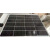 新农村LED户外太阳能12V防水路灯头整套金豆光源控制器锂电池维修 50W太阳板