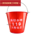 定制 消防桶消防铲子不锈钢黄沙桶水桶半圆红色铁皮桶厚桶铁锹消 8L圆形水桶(银色)