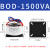 环形变压器环型BOD-200w220变双24v火牛墙暖加热隔离电源 BOD-1500VA