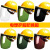 英格杰家电焊防护安全帽带面罩隔热防飞溅面屏头盔 深色V型 