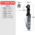 全邦达 棘轮扳手大扭力90度扳手强力汽修工具剪板 3/8中飞迷你单机抛光 