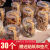 雄沃驰透明塑料饼干桶坚果奶枣曲奇储物包装瓶子密封盒烘焙厨房收纳瓶 100*80 450ml+贴纸垫片 100套