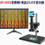 FLUKE电子显微镜工业高清GP-660V显微镜带23.8寸屏幕-单位：套