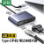 绿联丨Type-C扩展坞4转HDMI拓展坞USB多接口转换器；4合1双屏同显【USB3.0+PD】