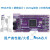 [国产]紫光同创PGC4KD/PGC7KD-6ILPG144:FPGA/CPLD开发板/核心板 PGC7KD-6ILPG144 -1