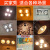 灯泡取暖卫生间防水防爆灯暖浴室中间LED照明暖灯 四个装（超划算）升温柔光白泡165款