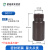 塑料试剂瓶 防漏 HDPE瓶PP瓶 耐酸碱耐高温 液体水样品瓶15 30 60 棕色60mlHDPE材质