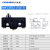 微动开关NM-1704银触点TZ/AZ-1307/08行程限位1701/02/03 NM-1306