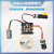 传感器unor3学习套件模块scratch 米思齐steam教育 arduino传感器初学者套件(不带