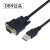USB转RS232串口线键盘协议转换RS232转HID设备文本直视通数据线 黑_色_HID键盘协议USB转RJ45 1.5m
