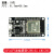 ESP32开发板 WIFI+蓝牙2合1双核CPU低功耗ESP32 ESP-32S 2.4 GHz ESP32焊好CP2102 MICRO