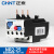 热过载继电器热继电器热保护器NR2-25/Z CJX2配套使用36A 93A NR2-25 0.63-1A