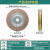 柴霸 千叶轮 卡盘叶轮 抛光轮抛光片  异形千叶轮 打磨抛光轮 200*25*25孔240目-捆紧外径165 一个价 