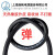 起帆（QIFAN）电缆 YZ4芯 3+1 *1.5 2.5 4 6平方纯铜国标橡胶软电 YZ3*4+1*2.5平方1米