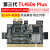 适用多功能调试卡主板诊断卡PCIE/LPC笔记本台式机故障检测卡 第五代TL631盒装