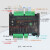 标控BK3U国产PLC工控板 简易文本屏 4轴脉冲可编程 兼容F-X3U1N TTL转RS232连接线(可连工控屏或 晶体管(4轴)