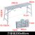 便携马凳折叠多功能升降脚手架 工程平台梯子 刮腻子移动装修凳子 特厚20040方管面